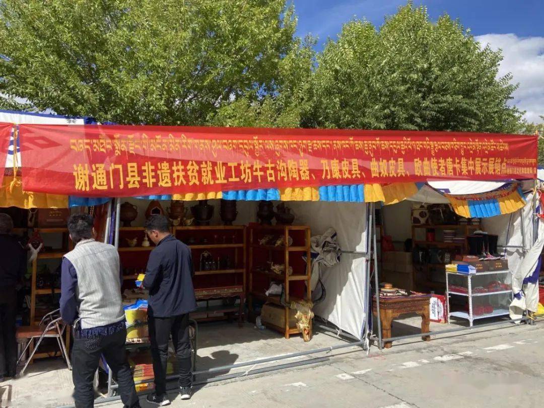 弱势儿童多元教育 第306页