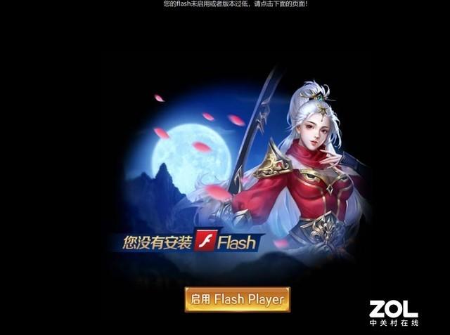 弱势儿童多元教育 第301页