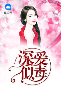 弱势儿童多元教育 第291页