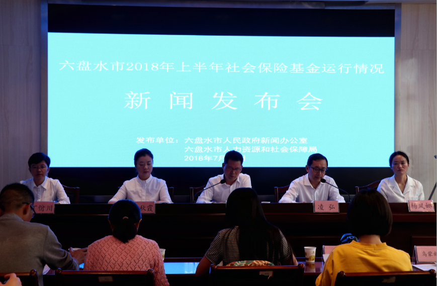弱势儿童多元教育 第289页