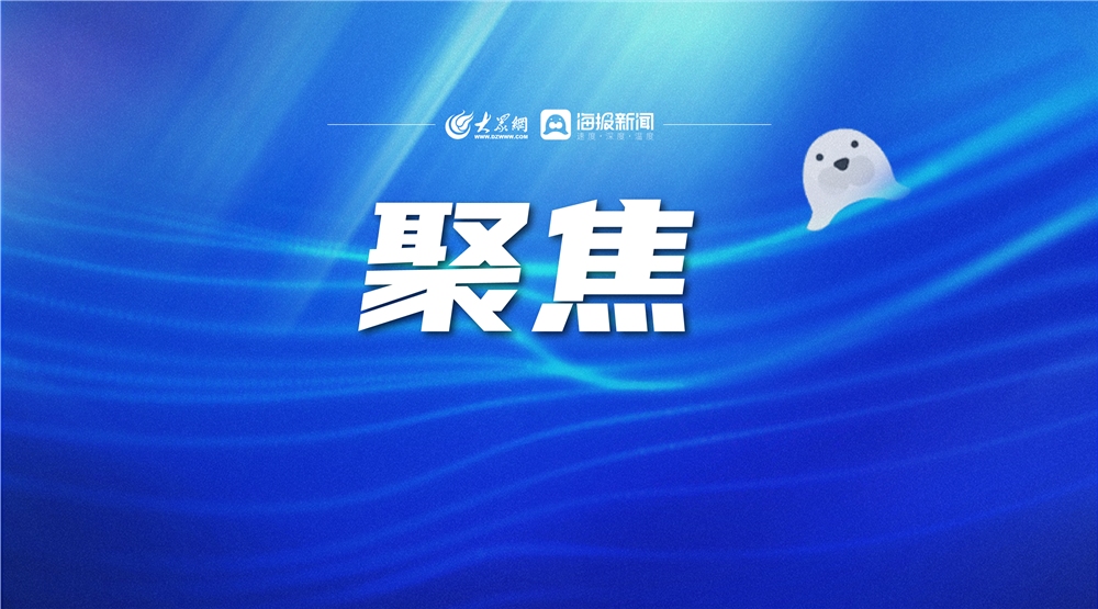 弱势儿童多元教育 第271页