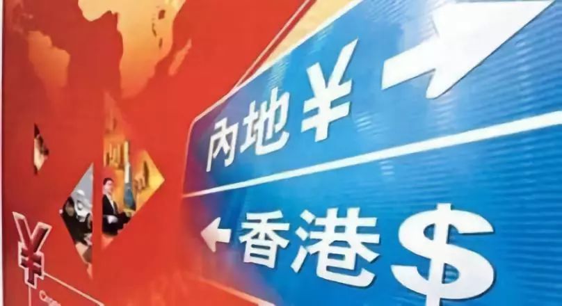 弱势儿童多元教育 第268页
