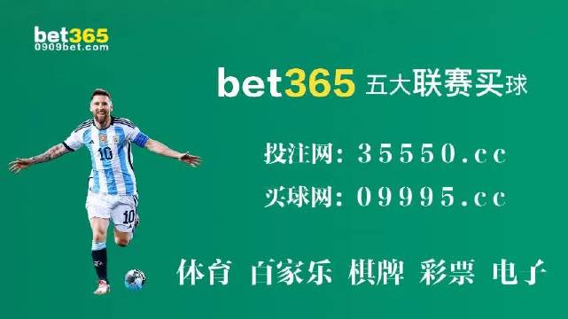 弱势儿童多元教育 第259页
