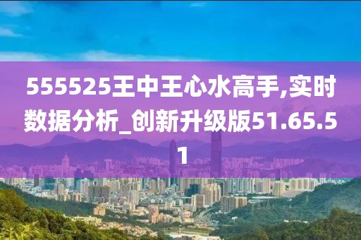 弱势儿童多元教育 第258页