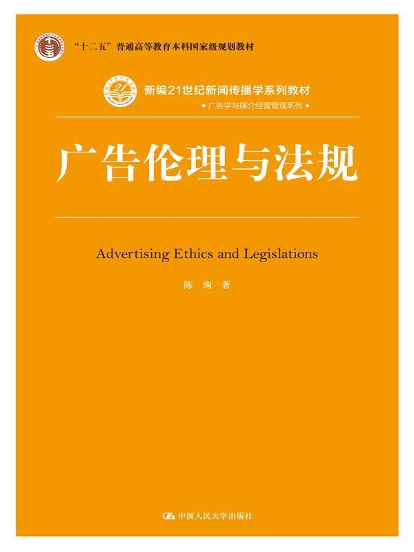远离色情内容，追求健康生活方式，艺术与文化的力量