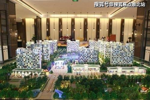 弱势儿童多元教育 第233页