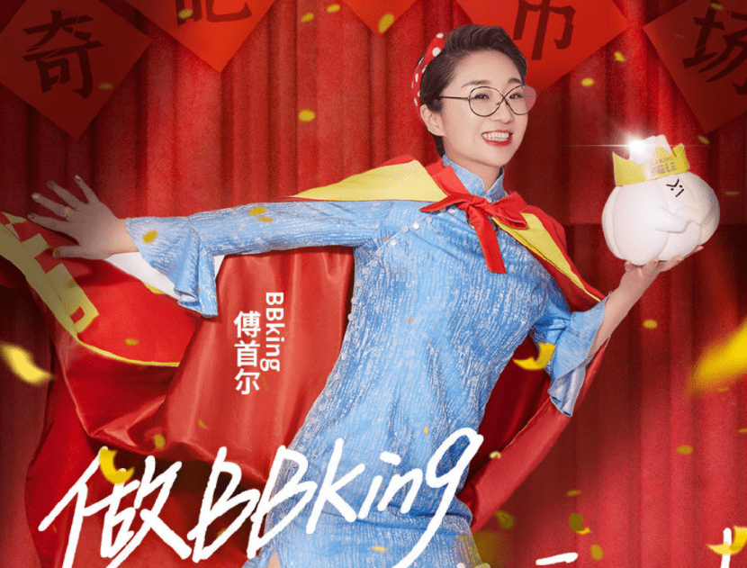 弱势儿童多元教育 第208页