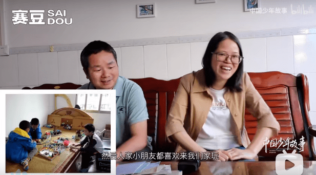 弱势儿童多元教育 第198页