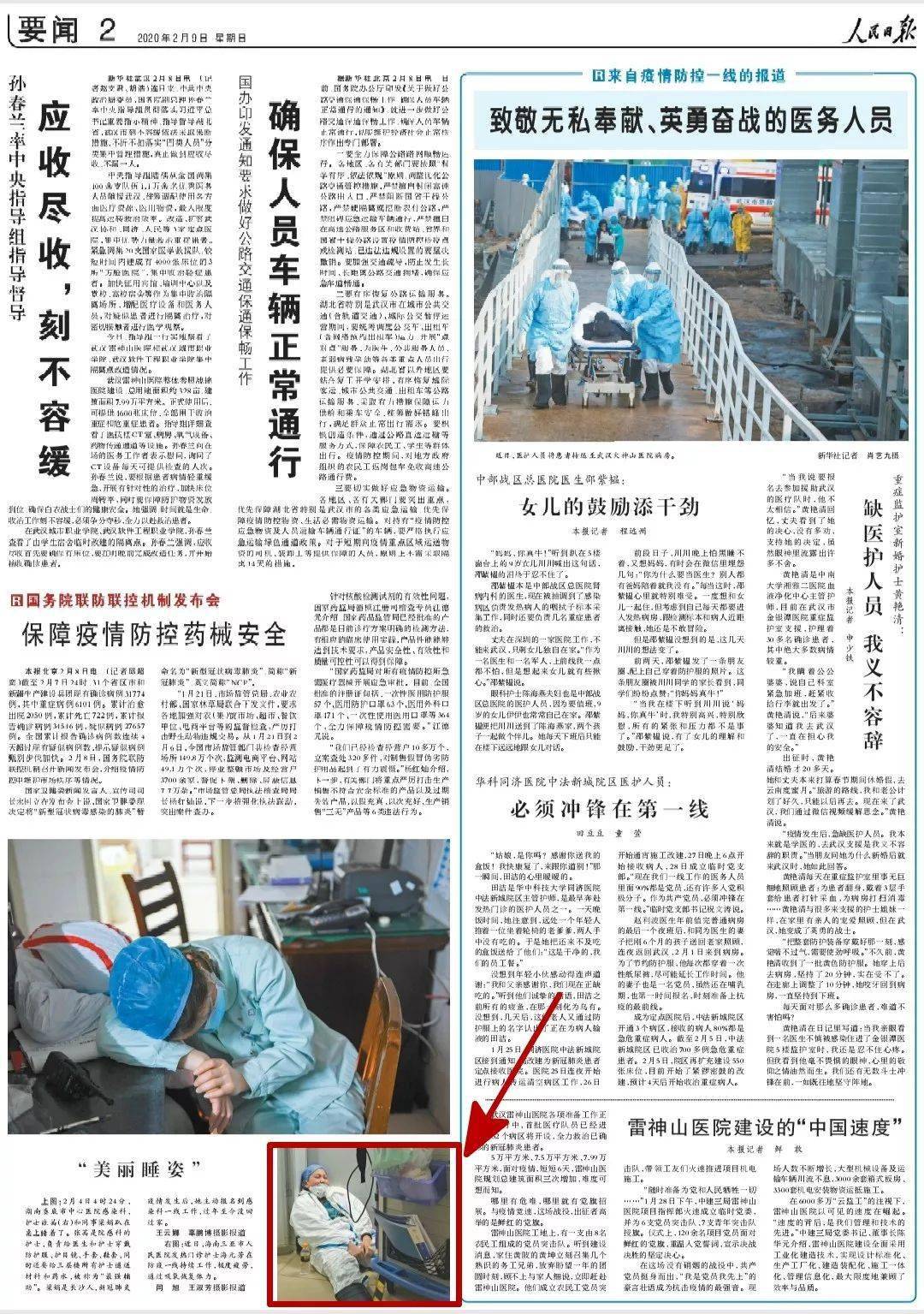小巷特色小店揭秘
