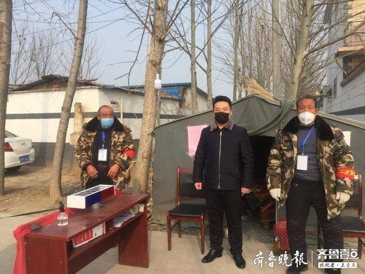 山东济宁最新疫情动态及背后的温馨日常故事概述