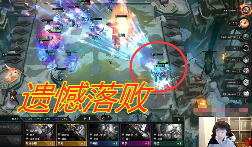 金克丝最新出装探索，英雄装备的新巅峰