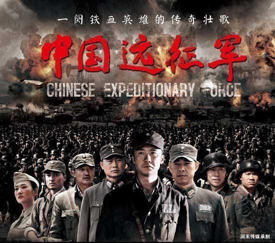 最新抗战连续剧中的高科技产品揭秘