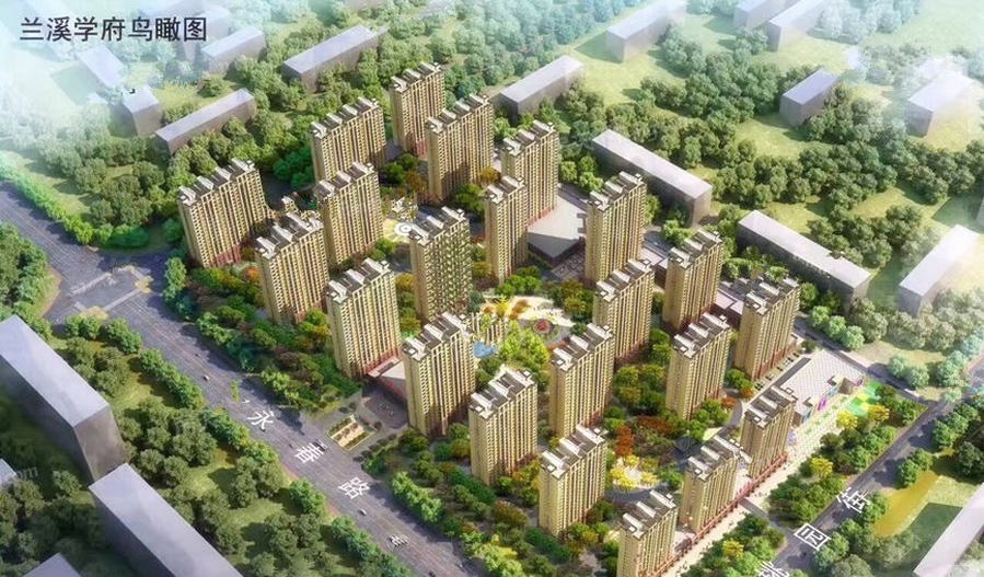 兰考兰城华府最新动态，全面指南与技能学习步骤