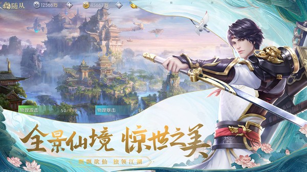 武练巅峰最新章节免费阅读，一路向巅的自信成就之旅