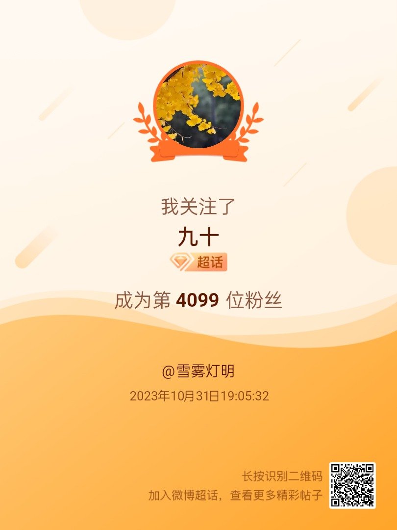 最新91地址分享，全新发现，不容错过！