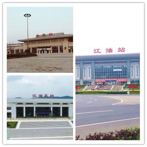 清华大学生医药校友会 第12页
