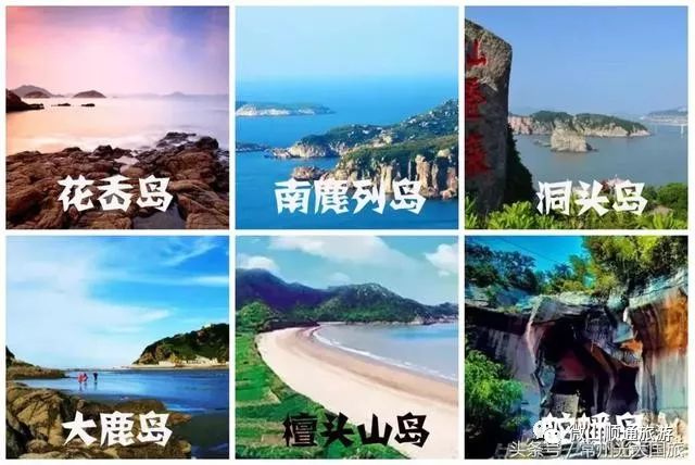 最新五元五包微信群，自然美景之旅的心灵觉醒体验