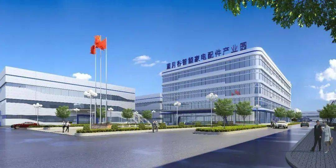 中建二局最新中标项目，科技重塑未来，品质生活触手可及的新里程碑