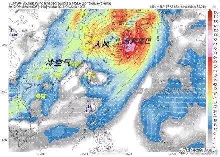 台风梅花最新消息与动态分析，19号台风路径及影响预测