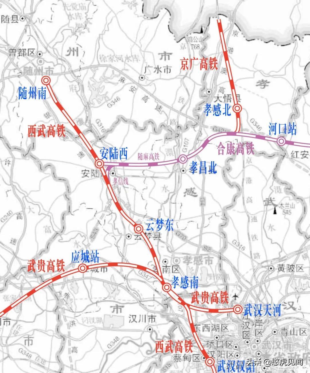 应城高铁最新进展、影响与展望，最新消息速递