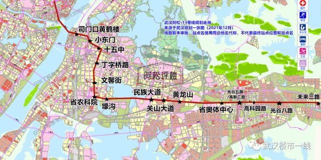 武汉地铁13号线最新消息全面解析与进展更新