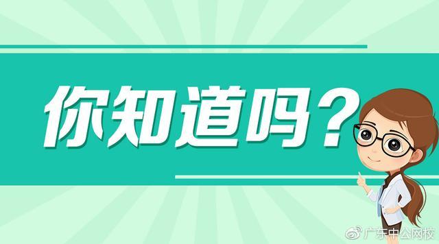 大埔最新招工信息及其影响概述