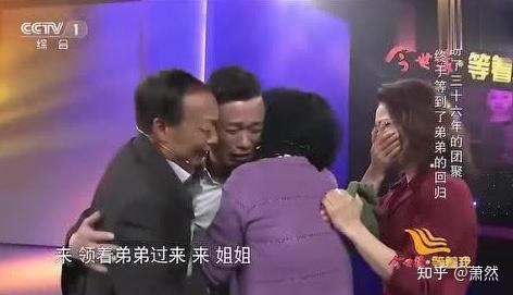 善弱势儿童教育环境 第836页