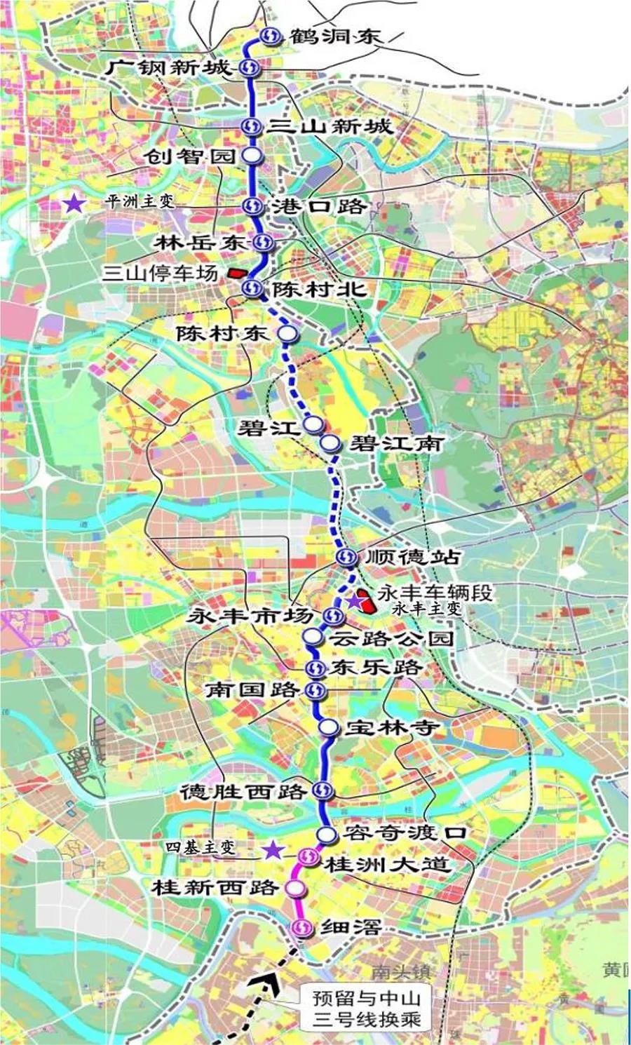 广州地铁11号线最新进展、规划与未来展望