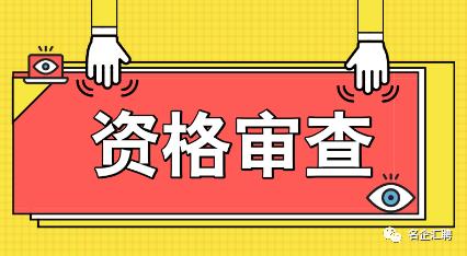 高陵招聘最新信息，求职奇遇记，爱与陪伴的旅程