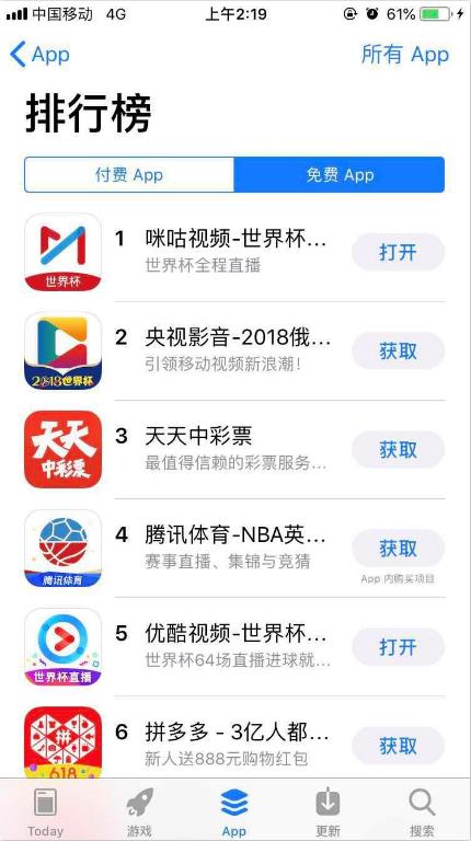 7777788888澳门王中王2024年，最佳精选解释落实_网页版47.46.36