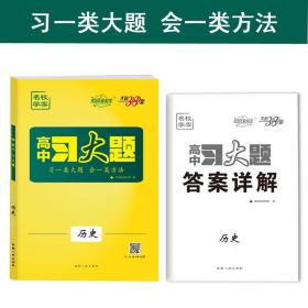 新澳精选资料免费提供，最新答案解释落实_VIP84.93.31