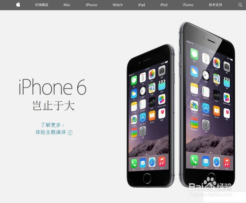 2024新澳正版资料最新更新，最新正品解答落实_iPhone2.71.33