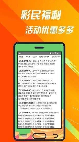 澳门最准一肖一码一码匠子生活，全面解答解释落实_V31.6.5