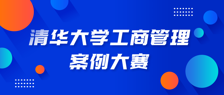 新澳门今晚开特马开奖，绝对经典解释落实_V32.13.35