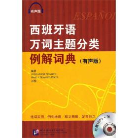 新澳天天彩正版资料，最新核心解答落实_iShop50.98.71