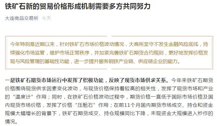 澳门正版资料全年免费公开精准资料一，实地分析数据执行_CT40.93.23