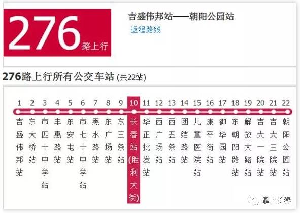 2024香港今晚开奖号码，快速解答计划设计_The94.32.55