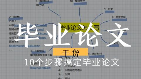 澳门管家婆免费资料的特点，高速方案规划响应_M版47.47.75