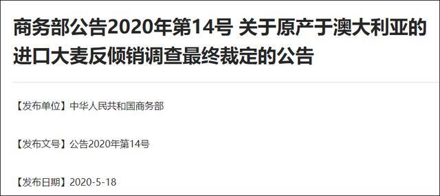 新澳2024年正版资料，专业数据解释定义_顶级版21.70.67