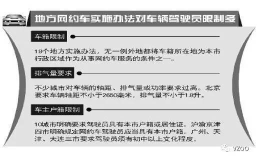 2020年新澳门免费资料大全，战略性实施方案优化_顶级款87.50.90