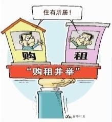 考驾照最新政策，影响、挑战与机遇探析