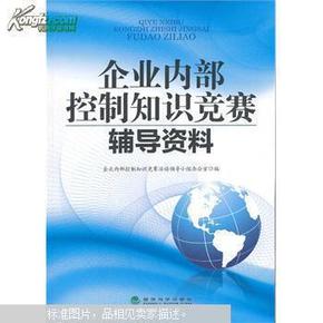 新澳精选资料免费提供，快速方案执行指南_尊享版34.62.68