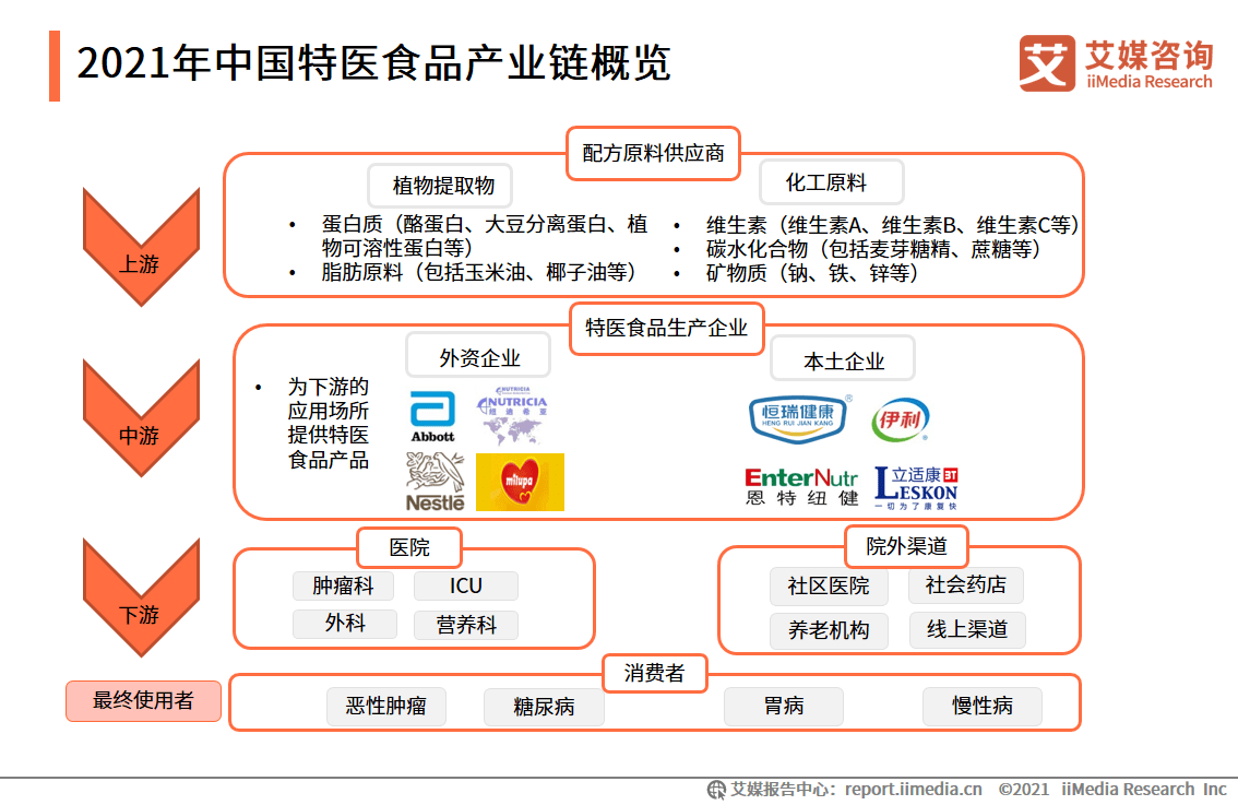 新澳内部资料精准大全，数据支持执行方案_纪念版3.18.37