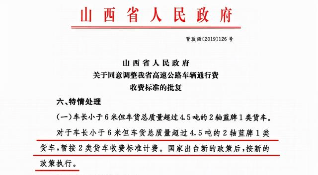 新奥门特免费资料大全今天的图片，迅速设计执行方案_轻量版95.58.87