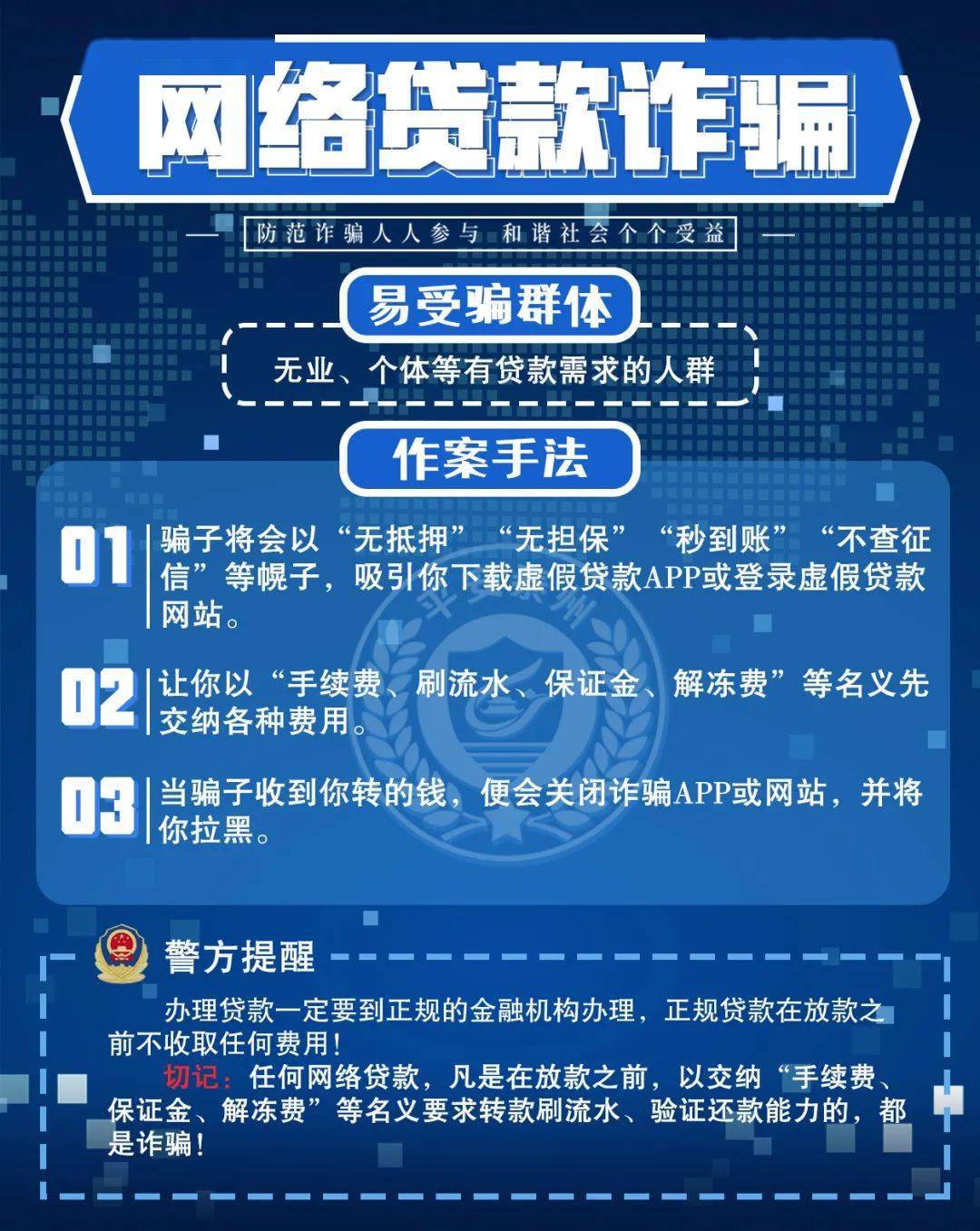 澳门王中王100%期期中一期,安全保障解析落实_投资型0.443