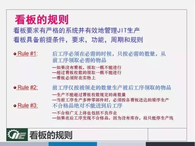 澳门4949开奖结果最快,精美解答解释落实_唯一版2.921