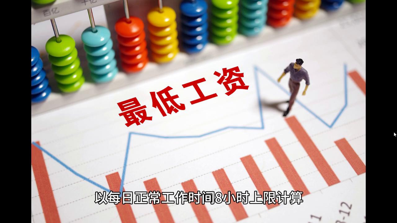 2024年澳门今晚开奖,理论解答解释定义_透视款4.241