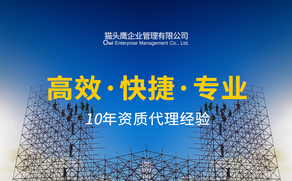 香港正版资料大全免费,企业转型解答落实_快捷品9.033