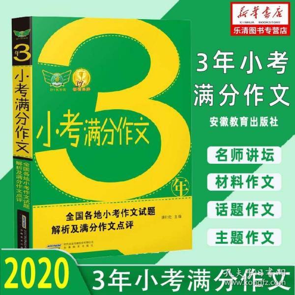 2024香港资料大全正版资料图片,灵活解析实施_GM集7.082