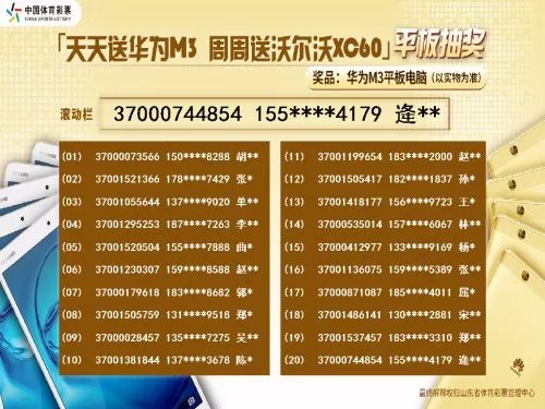 二四六天天好944cc彩资料全免费一二四天彩,灵动解答解释落实_强力版6.656